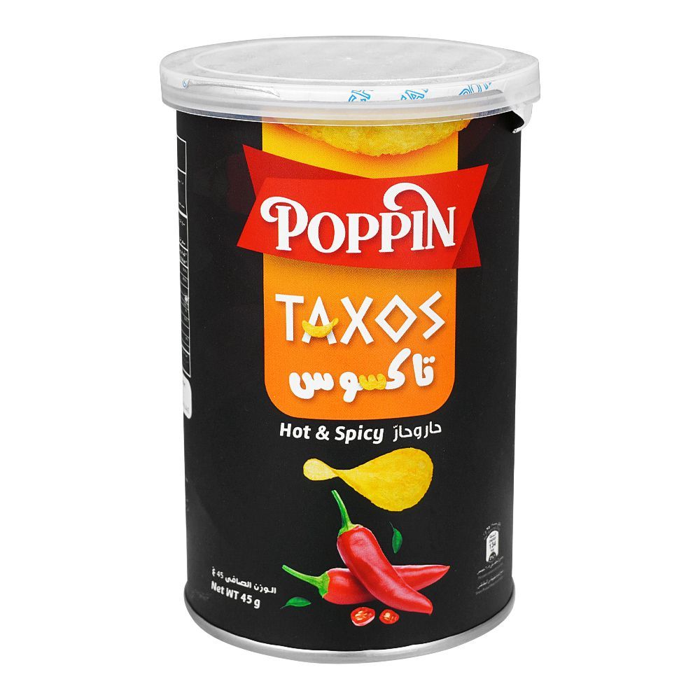 Favorite Premium Market