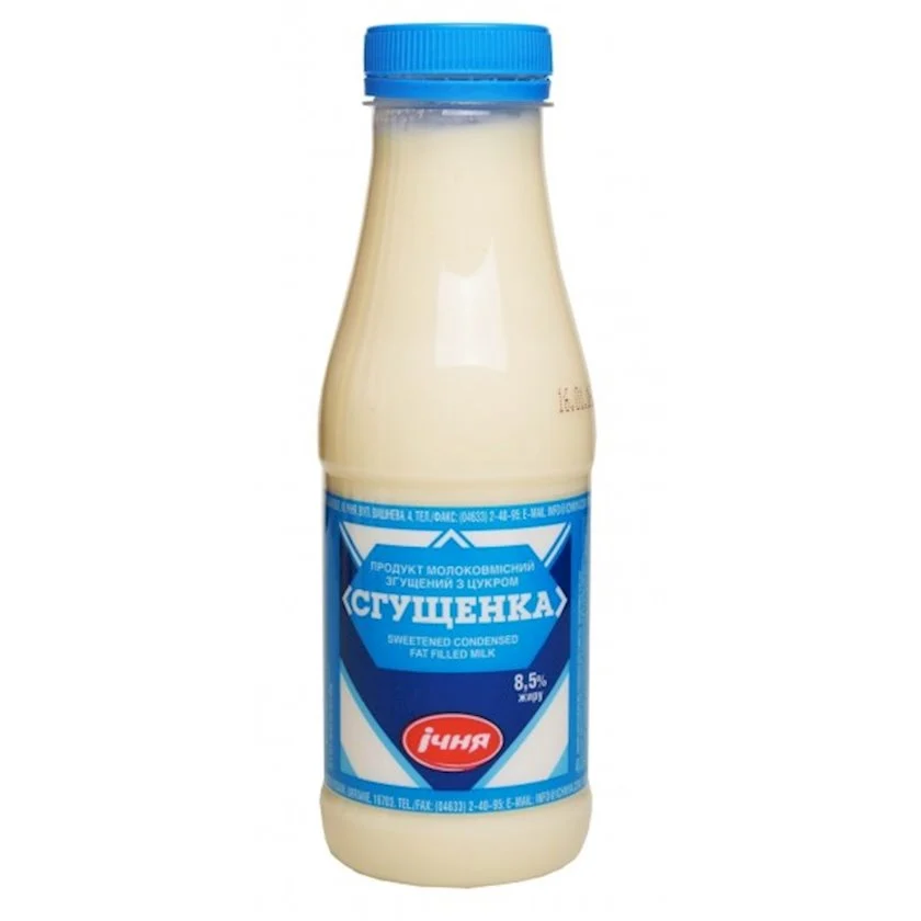 Favorite Premium Market