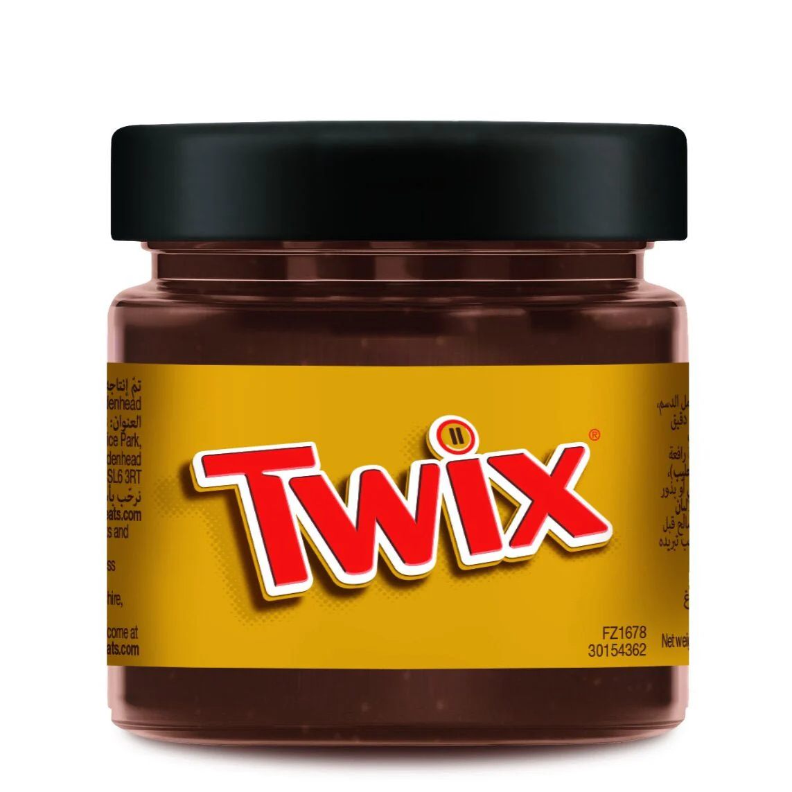 Favorite Premium Market